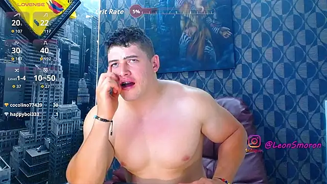 Leonsmoron webcam