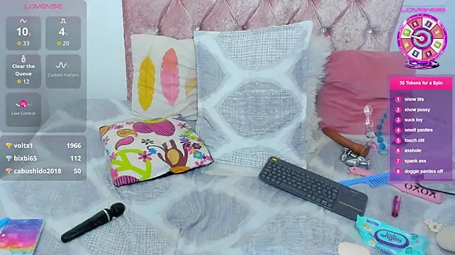 amelia_petiite webcam