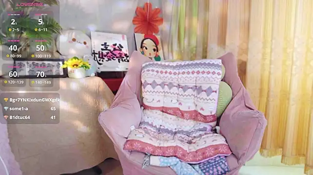 Qingxin309 webcam