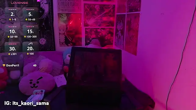 kaori_sama_uwu webcam