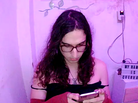 LaCuerva19 webcam