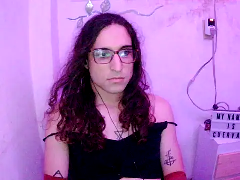 LaCuerva19 webcam