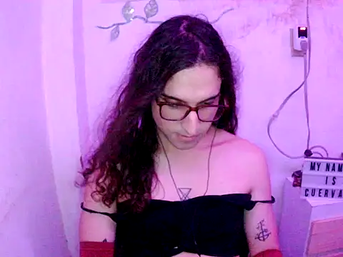 LaCuerva19 webcam