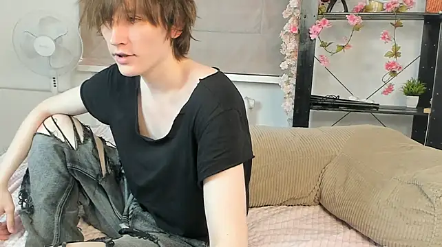 Ash_Foxglove webcam