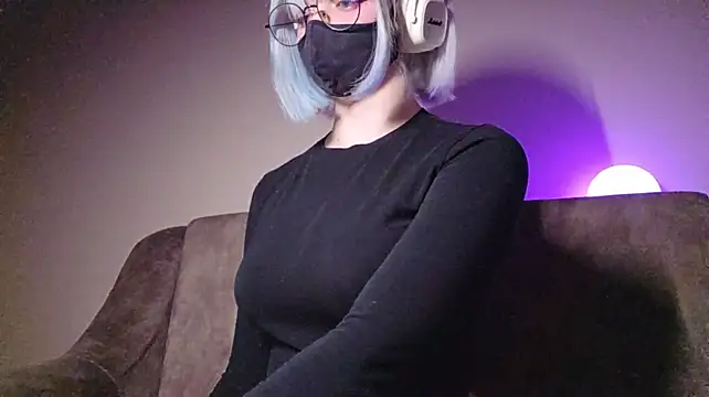DanaWard webcam