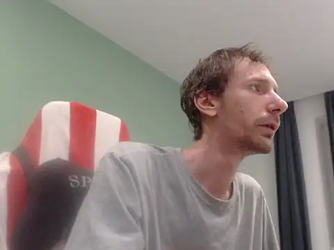 iLoveElusiveCats webcam