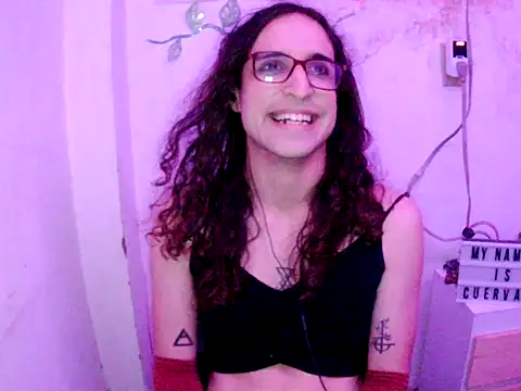 LaCuerva19 webcam
