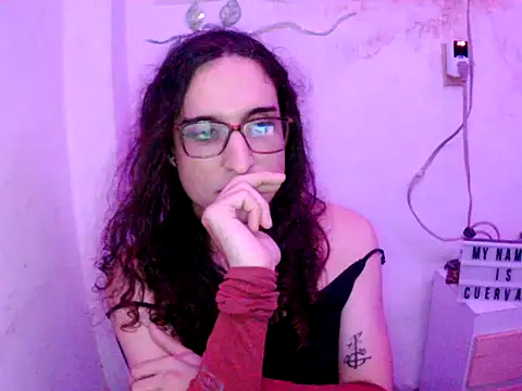 LaCuerva19 webcam