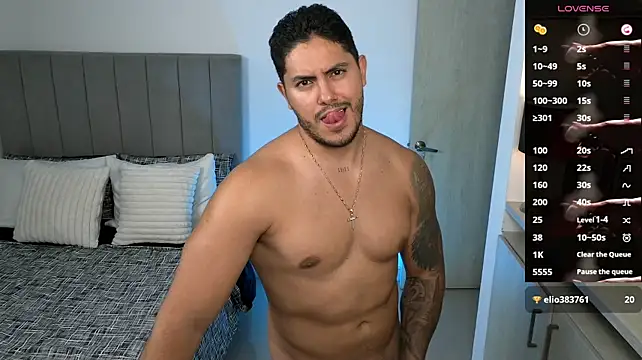 owen-pierces webcam