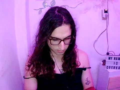 LaCuerva19 webcam