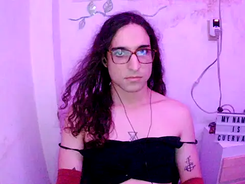LaCuerva19 webcam