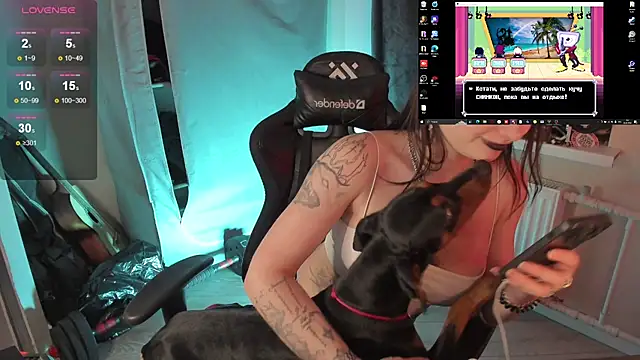 Melante webcam