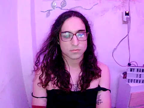 LaCuerva19 webcam