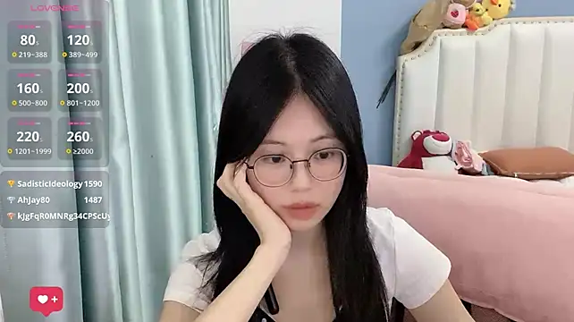 Luna-666 webcam