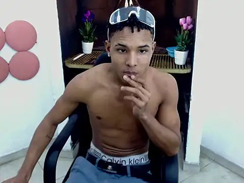 RafaelVander webcam