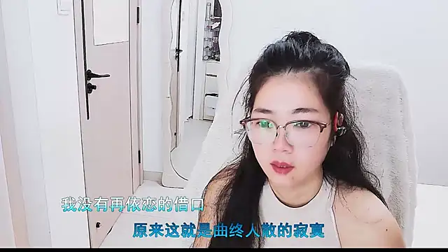 Floor_oo webcam