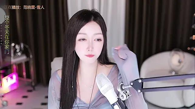 Angelya-888 webcam