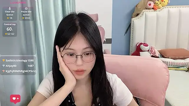 Luna-666 webcam