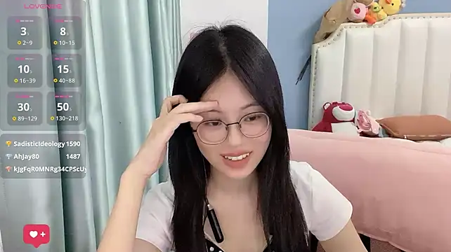 Luna-666 webcam