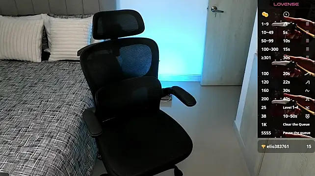 owen-pierces webcam