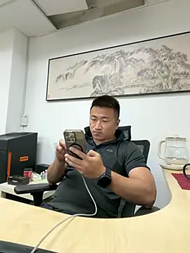 Cunzhangshibage02 webcam