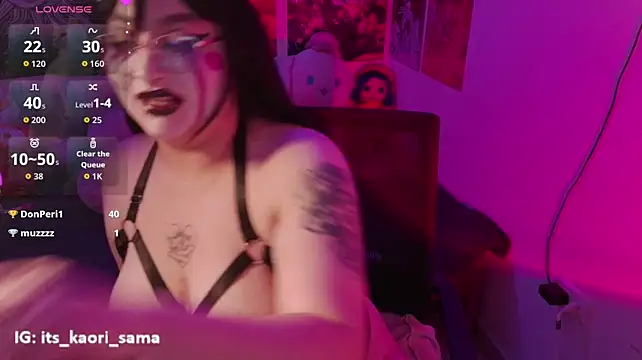 kaori_sama_uwu webcam