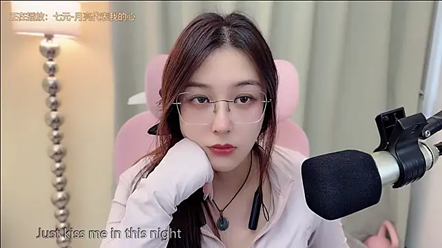 Queenqiao webcam