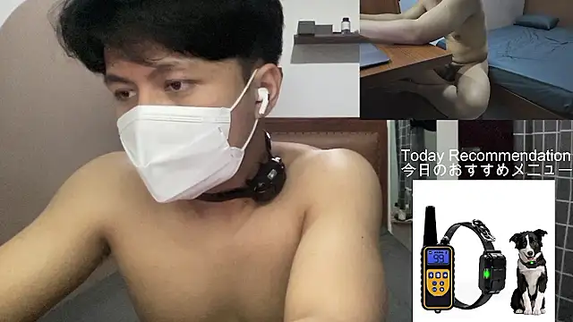 zero-kun webcam
