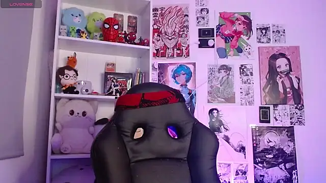 CelesteAyase webcam