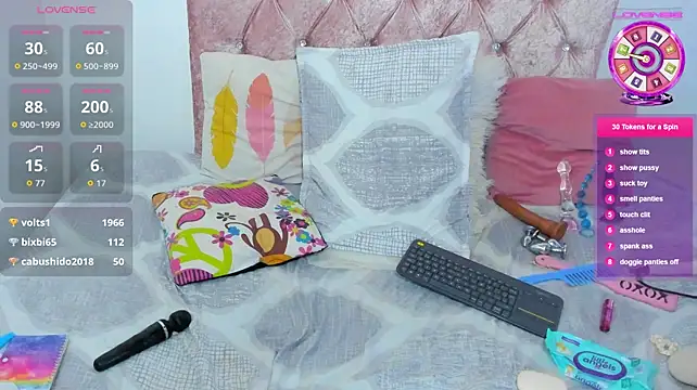 amelia_petiite webcam