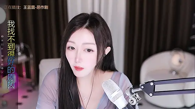 Angelya-888 webcam