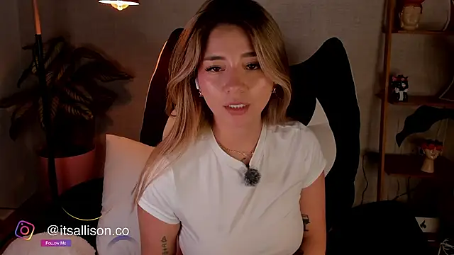 itsaraa webcam