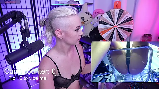 GhostieGhoo webcam