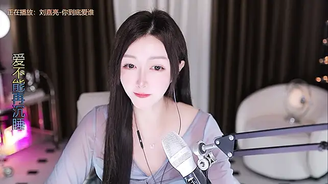 Angelya-888 webcam