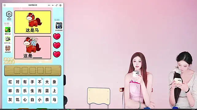 St-girl01 webcam