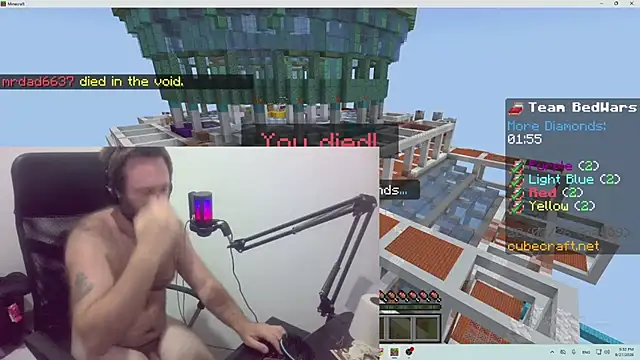 dadted live sex cam