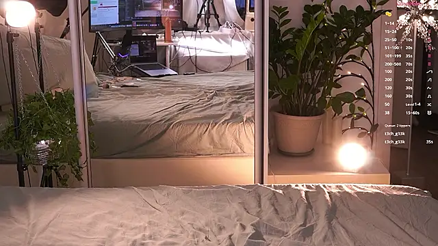 Ffoxyflame webcam