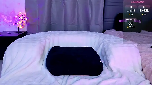 Lein_Bone webcam