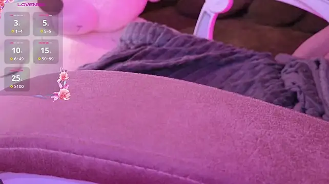 VampyLulu webcam
