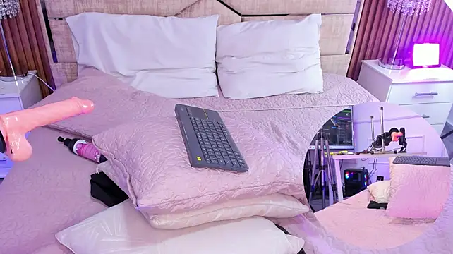 Ammaramoon webcam
