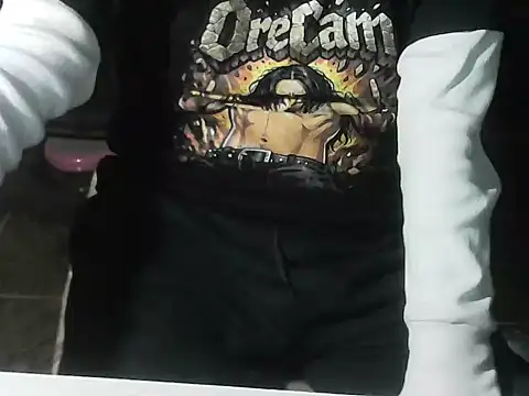 OreCam webcam