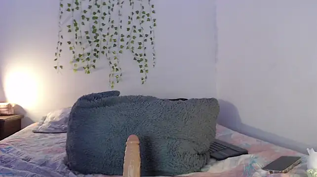 KamiYOscar webcam