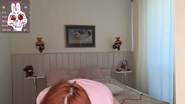 Lusy_PickMe webcam
