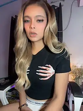 MajesticKitana webcam