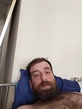 Ammarcuming webcam