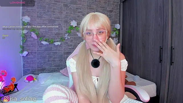 sweett_fire webcam