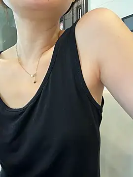 cici-2026 webcam