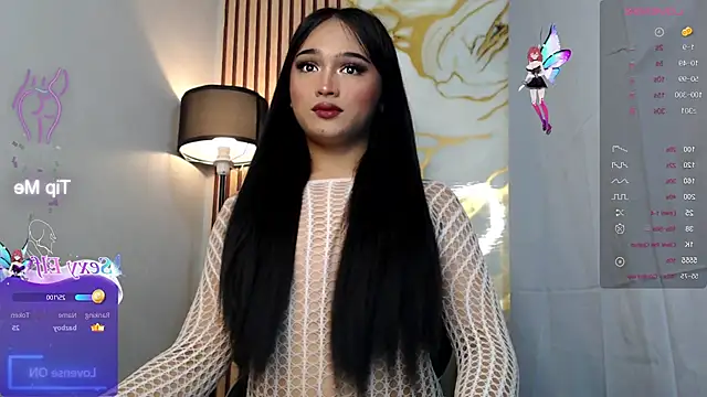 Lian_lustSX webcam