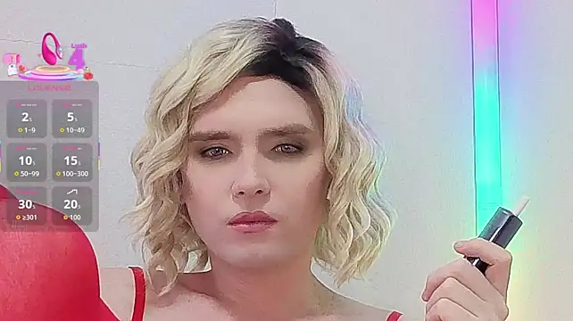 Zagadka55555 webcam