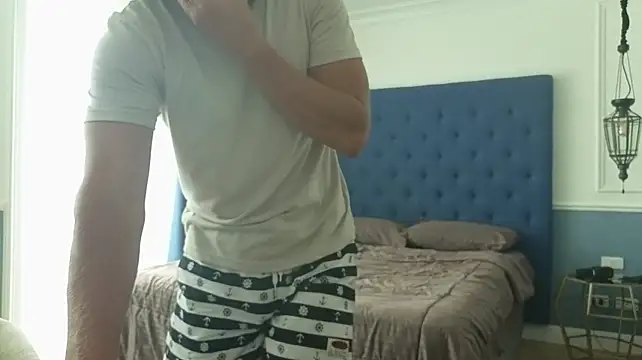 Marrymeplz webcam